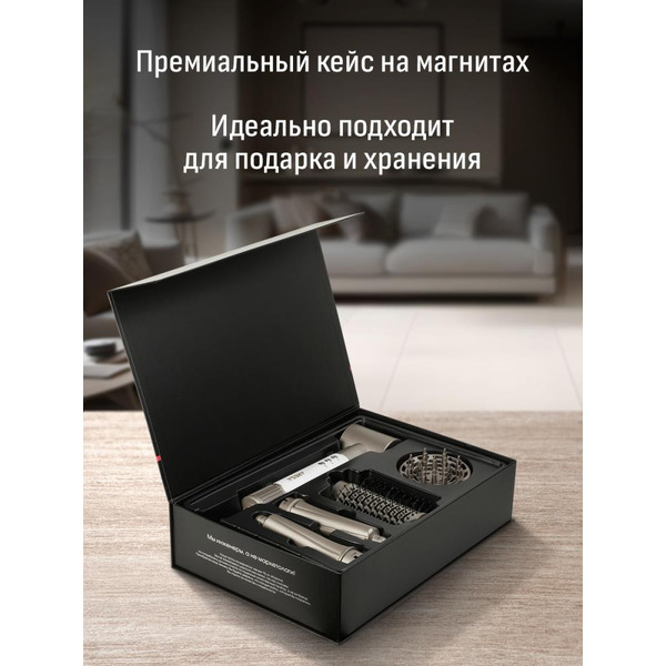 Фен Aresa AR-3235