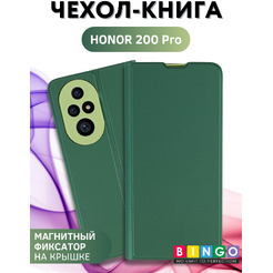 Чехол-книга BINGO Magnetic для HONOR 200 Pro (темно-зеленый)