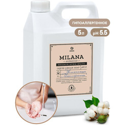 Жидкое мыло GRASS Milana Professional 5л