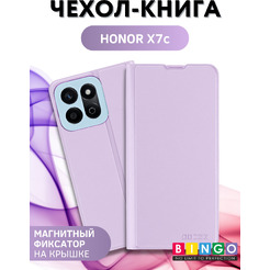 Чехол-книга Bingo Magnetic для HONOR X7c Фиолетовый