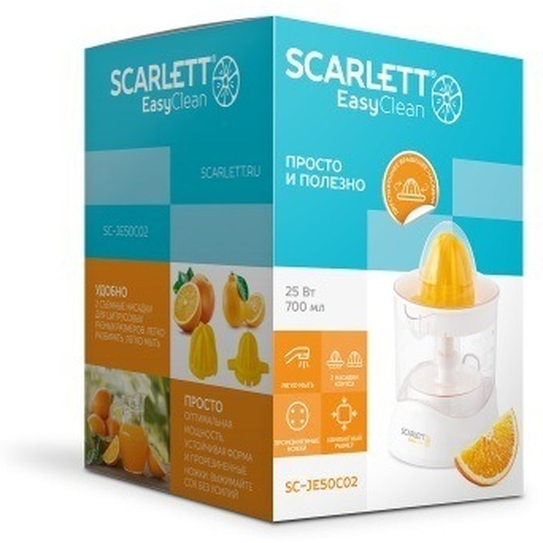 Соковыжималка Scarlett SC-JE50C02