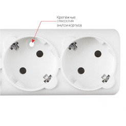 Сетевой фильтр Power Cube SPG6-16-1,9M