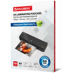 Пленки для ламинирования BRAUBERG 531452