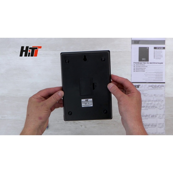 Кухонные весы HITT HT-6128