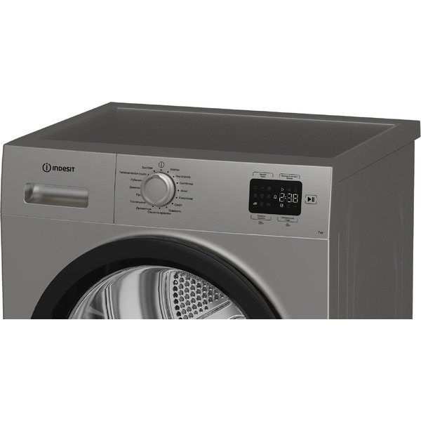 Сушильная машина Indesit IAS3725 S B