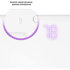 Напольные весы Kitfort КТ-847