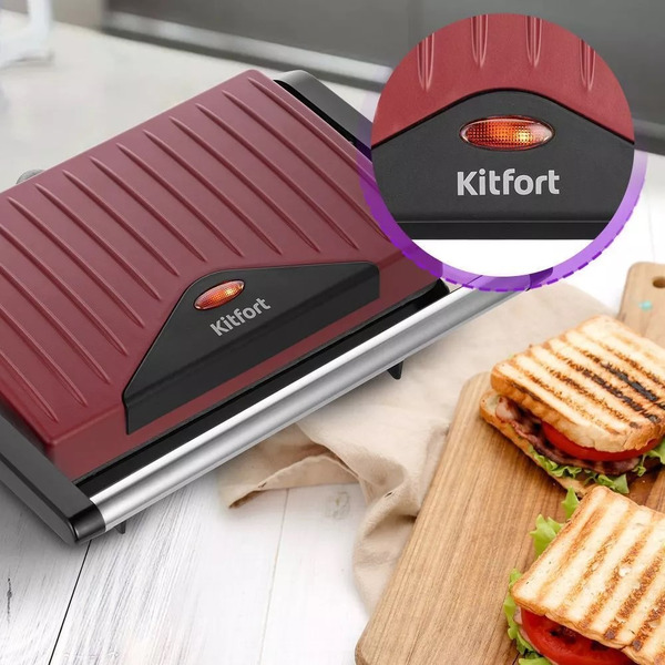 Бутербродница Kitfort КТ-3639