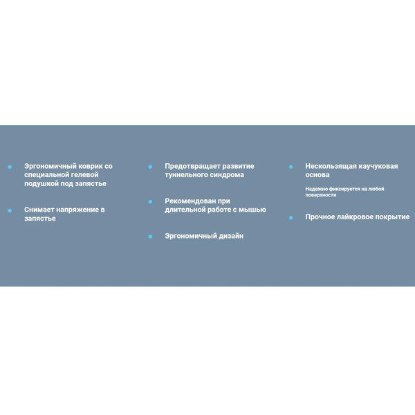 Коврик для мыши Defender Easy Work серый