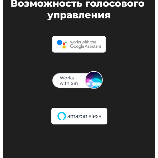 Робот-пылесос AENO RC4S