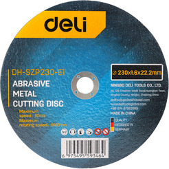 Круг отрезной Deli EDH-SZP230-E1