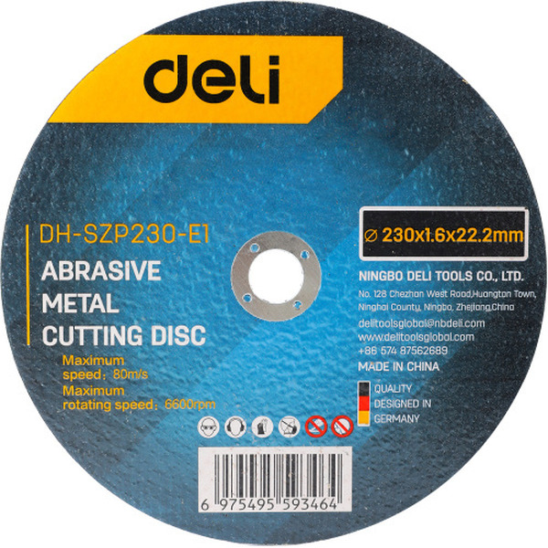 Круг отрезной Deli EDH-SZP230-E1