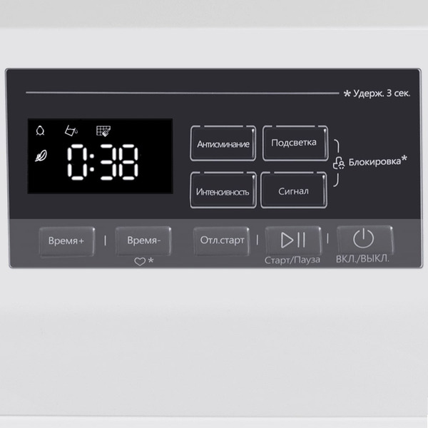 Сушильная машина MAUNFELD MFDM168WH02