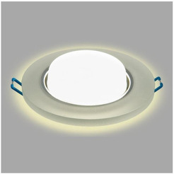 Светильник General GCL-GX53-H38-BL-5 (661152)