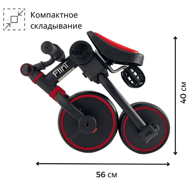 Беговел BubaGo Flint BG-F-109-1 Черно-красный