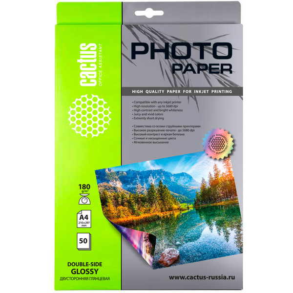 Фотобумага Cactus CS-GA418050DS