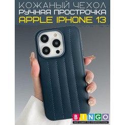 Бампер Bingo Leather Stitch для Apple iPhone 13 Темно-синий