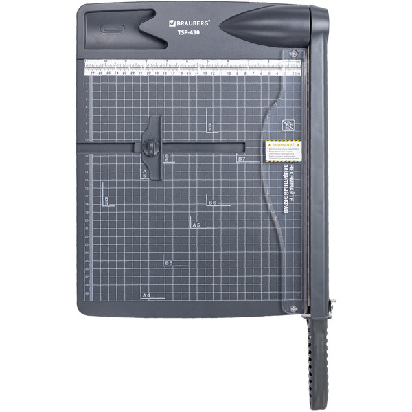 Резак сабельный Brauberg TSP-430 532983