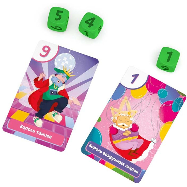 Настольная игра Стиль Жизни Спящие короли / УТ100031020