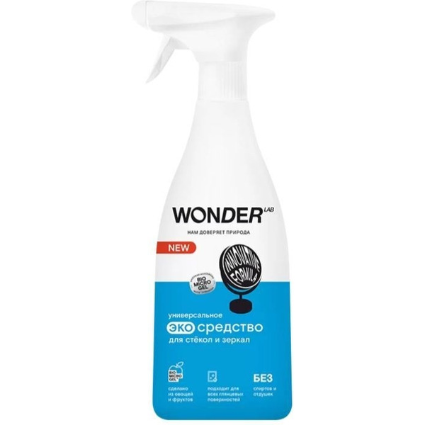 Чистящее экосредство для стёкол и зеркал WONDER LAB 0.55 л