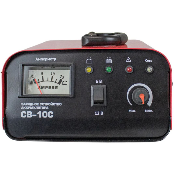 Зарядное устройство Edon CB-10C (40531)