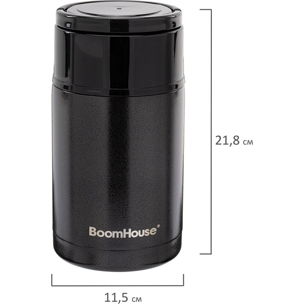 Термос для еды Boomhouse Lunch 700327 (черный)