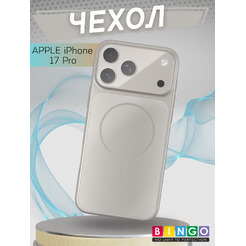 Бампер Bingo AG Magnetic APPLE iPhone 17 Pro Титановый