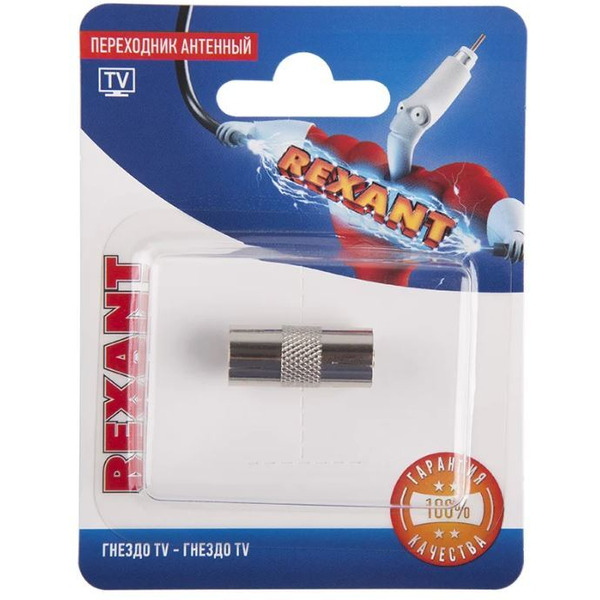 Адаптер Rexant 06-0029-A