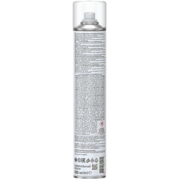 Лак для укладки волос Ollin Professional Style экстрасильной фиксации, 450 мл