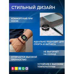 Ремешок BINGO Silicone Buckle для HONOR Watch 5 (темно-синий)