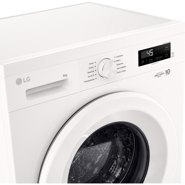 Стиральная машина LG F2Y1NS3W