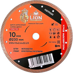 Диск алмазный по бетону M-Lion MDTP230 230*22.23мм
