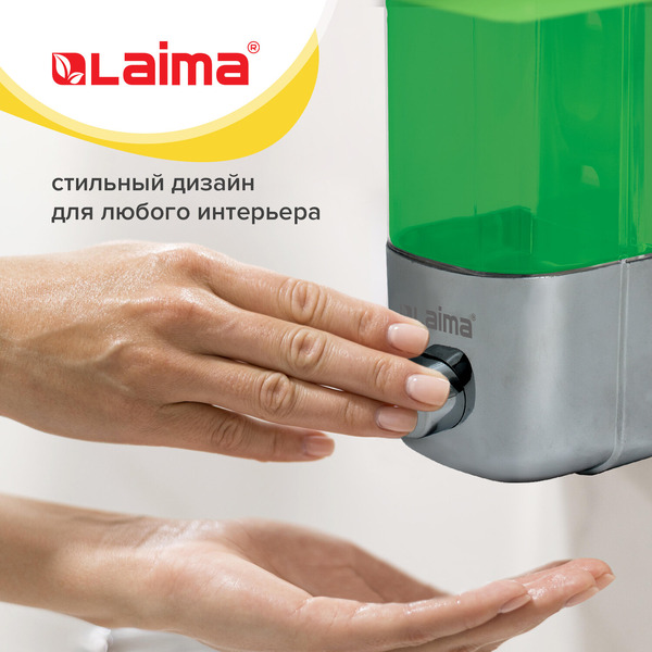 Дозатор для жидкого мыла LAIMA 601793