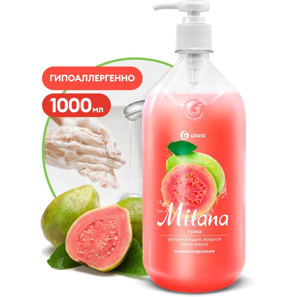 Жидкое мыло Grass Milana гуава 1л 125429