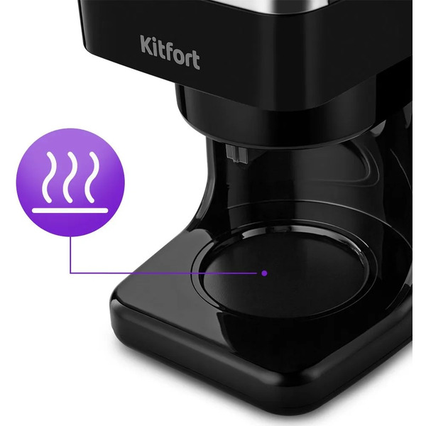 Кофемашина Kitfort КТ-7288