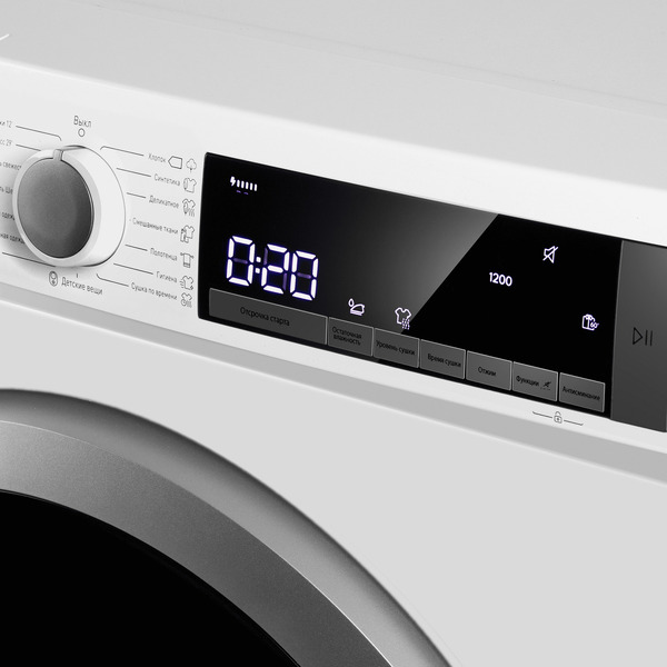 Сушильная машина MAUNFELD MFDM157WH200 Slim