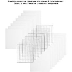 Сушилка для овощей и фруктов Kitfort KT-1934