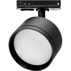 Трековый светильник Wolta WTL-GX53/01B