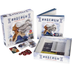 Настольная игра Cosmodrome Games Индейцы. Расширенное издание 52071