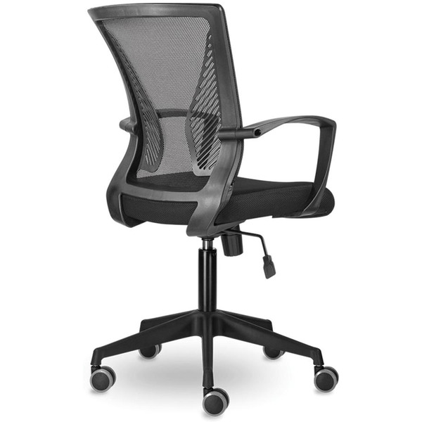 Кресло Brabix Wings MG-309 (черный)