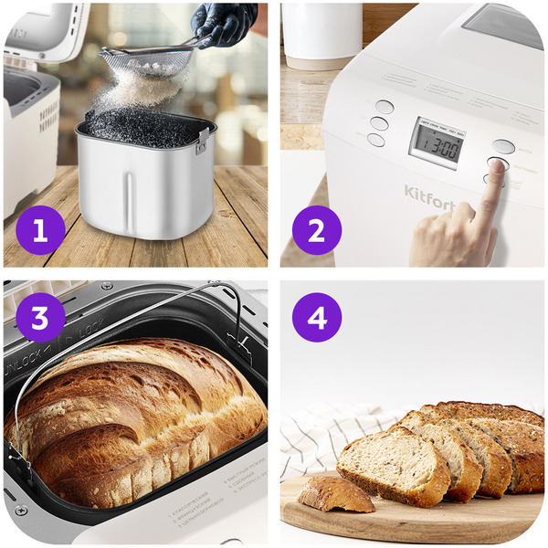 Хлебопечка Kitfort КТ-311