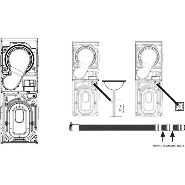 Стирально-сушильная машина Korting KWD 601296