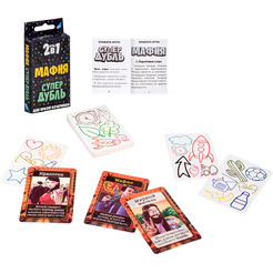 Настольная игра Dream Makers 2в1. Мафия. СуперДубль 2321C_