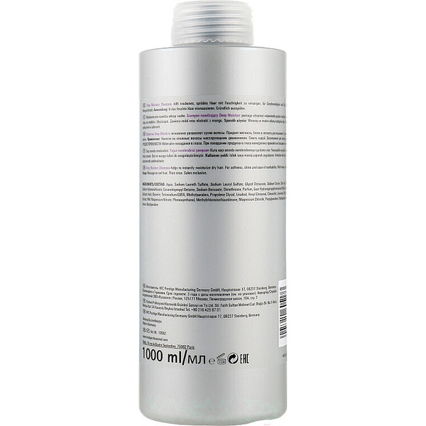 Шампунь для волос Londa Professional Deep Moisture Увлажняющий для сухих волос, 1000 мл