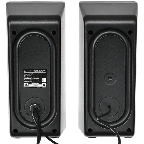 Акустика Oklick OK-127
