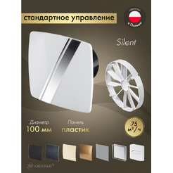 Вентилятор с панелью Awenta KWS100CZ-PLB100-ZZ100