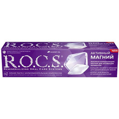 Зубная паста R.O.C.S Активный магний 94 г
