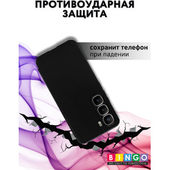 Чехол-книжка Bingo Smart для INFINIX Hot 60 Pro+ Черный
