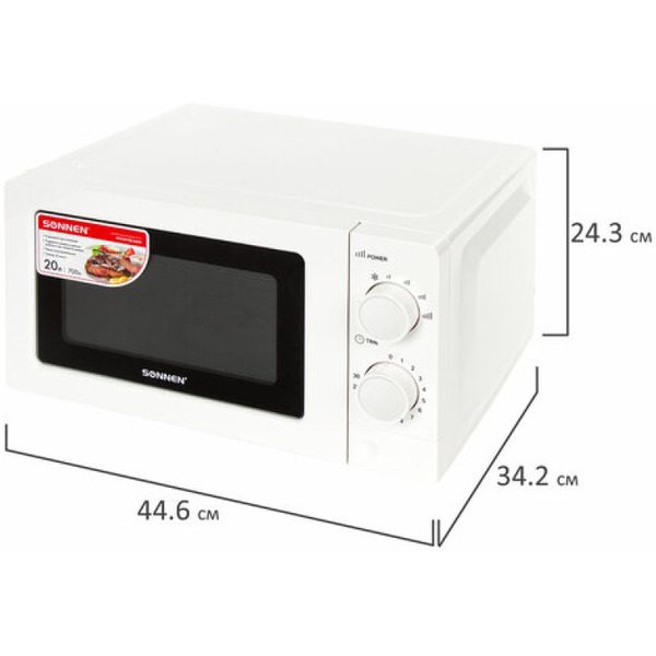 Микроволновая печь SONNEN MW2070B-6MW (454651)