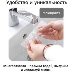 Клейкая лента двухсторонняя Deli  A35201