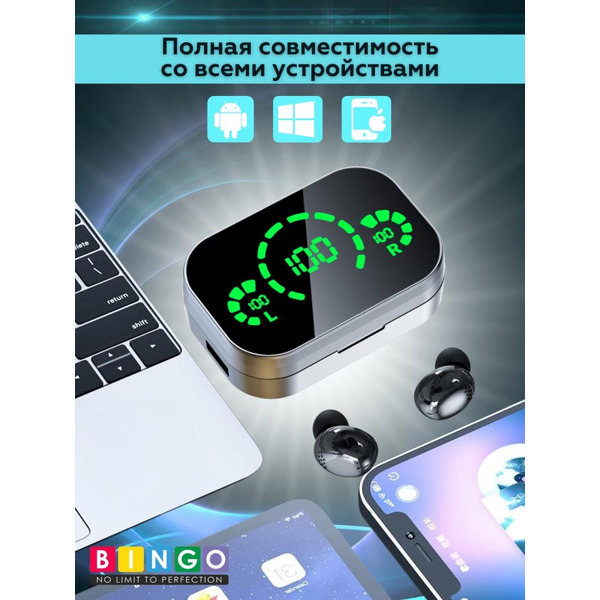 Наушники Bingo YD04 (черный)